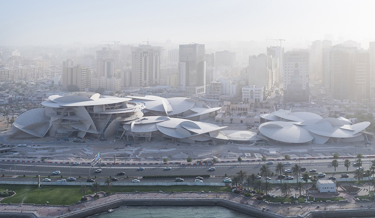 Qatar National Museum